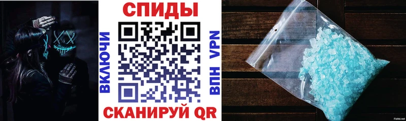 АМФ 98% Минеральные Воды