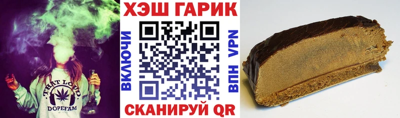 ГАШИШ индика сатива  Минеральные Воды 