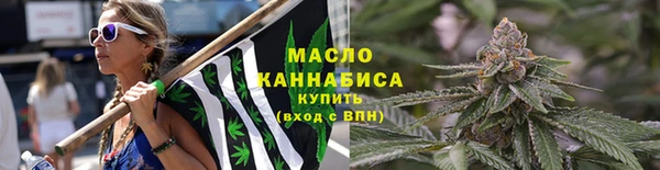 2c-b Бугульма