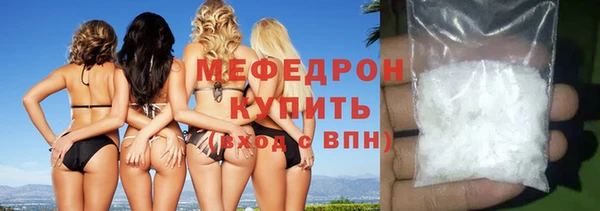 крисы Касимов