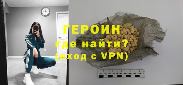 2c-b Бугульма