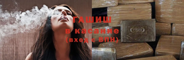 2c-b Бугульма