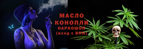 2c-b Бугульма