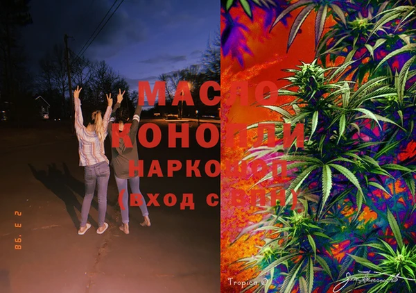 2c-b Бугульма