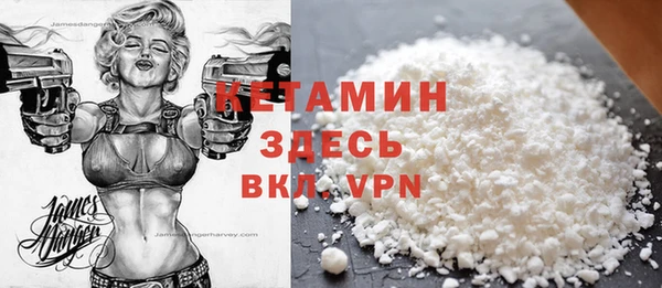 2c-b Бугульма