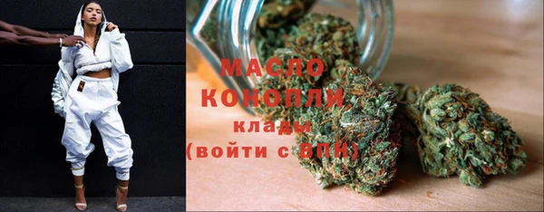 2c-b Бугульма