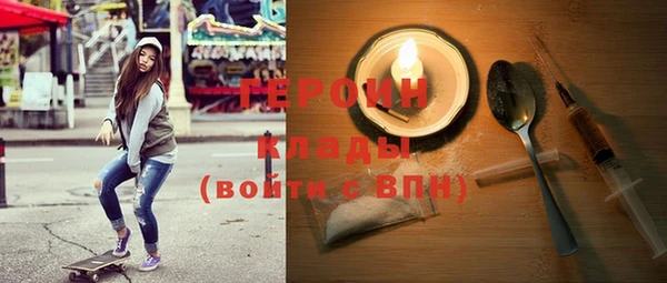 твердый Щучье