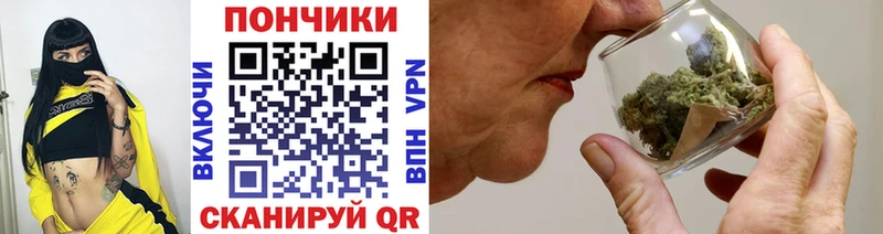 Шишки марихуана ГИДРОПОН  Минеральные Воды 